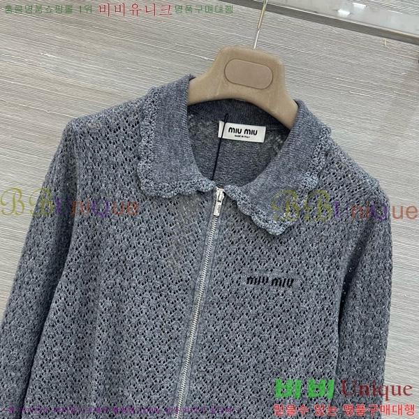 ���� �̿�̿� ������ ����� MIU3450450-7