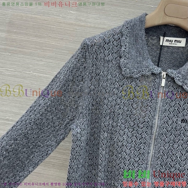 ���� �̿�̿� ������ ����� MIU3450450-7