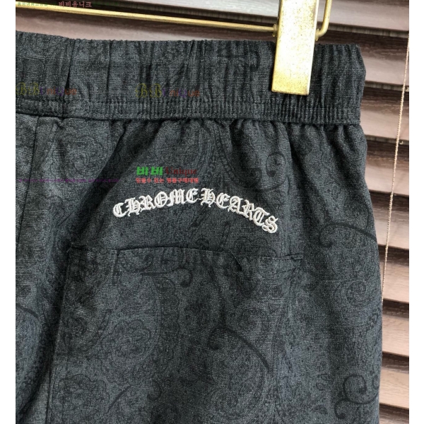 ���� ũ������ �ݹ��� CH138659-1