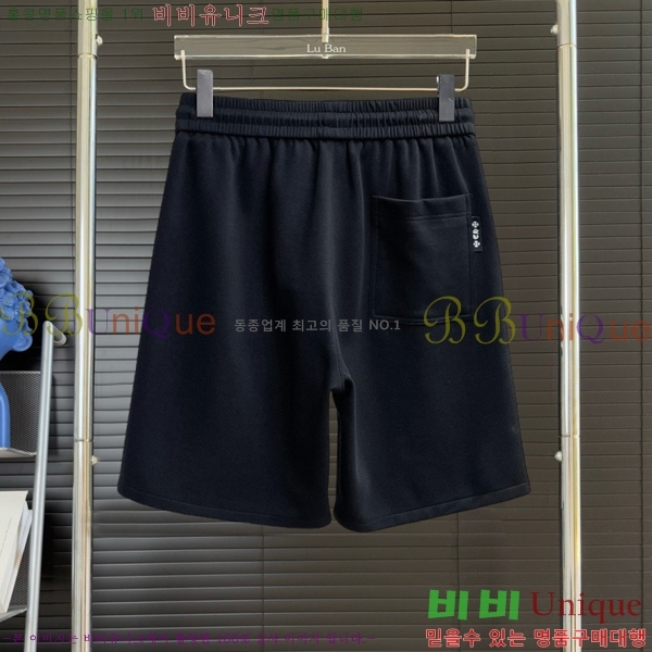 ���� ũ������ �ݹ��� CH413791