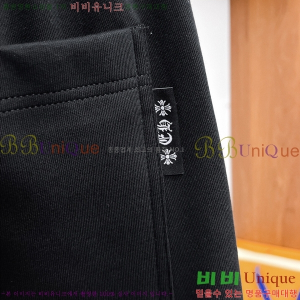 ���� ũ������ �ݹ��� CH413791
