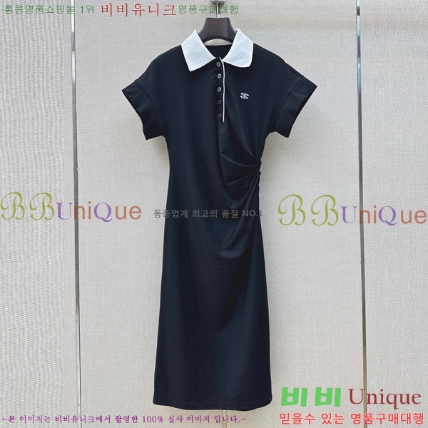 ���� ������ ���ǽ� CE2223350-8