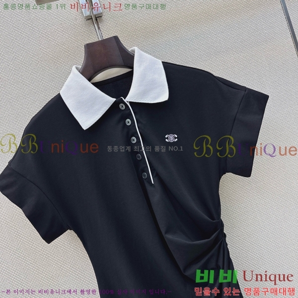���� ������ ���ǽ� CE2223350-8