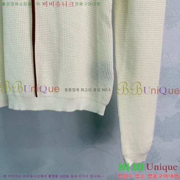 ���� �̿�̿� ������ MIU3450450-8