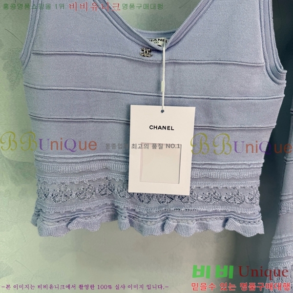 ���� ��* ��Ʈ CH4545645-2
