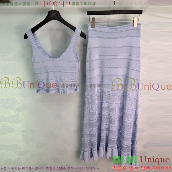 ���� ��* ��Ʈ CH4545645-2