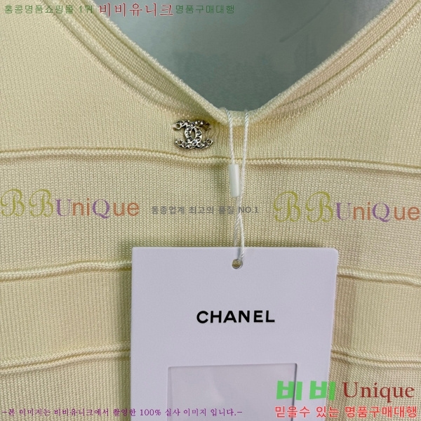 ���� ��* ��Ʈ CH4545645-4