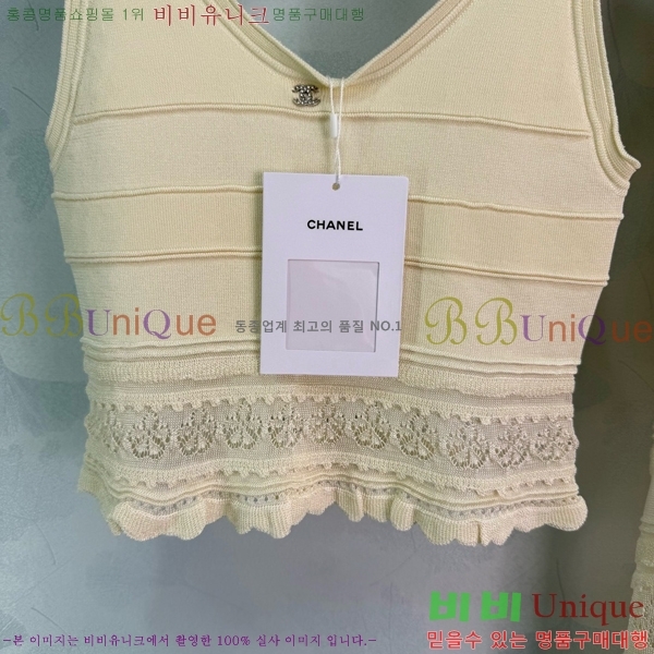 ���� ��* ��Ʈ CH4545645-4