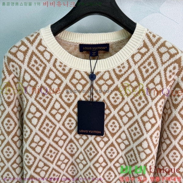 ���� ���̺��� ������ LV3234076-2