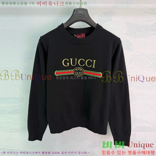 ���� ���� ������ GUC04563-1