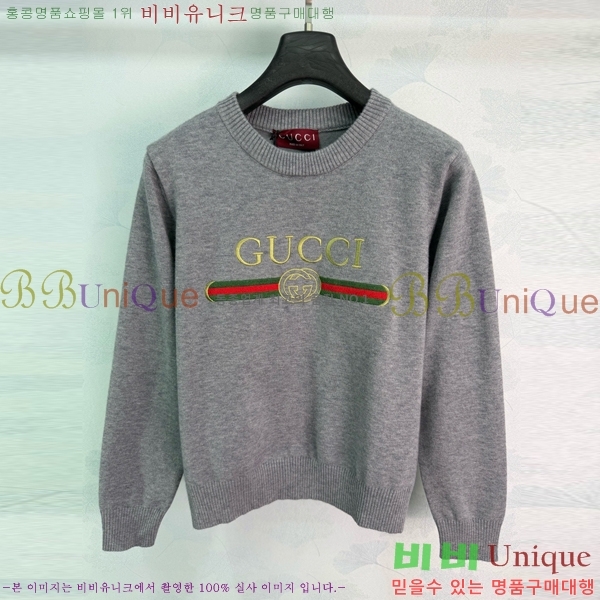 ���� ���� ������ GUC04563-1