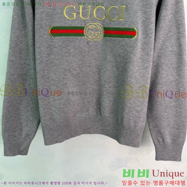 ���� ���� ������ GUC04563-1