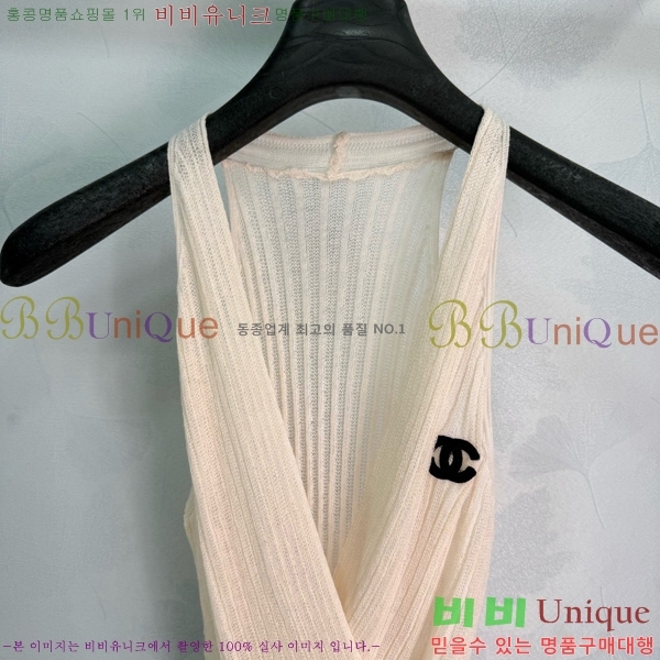 ���� ��* ��Ʈ CH4545645-7