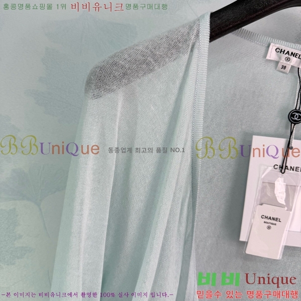 ���� ��* ��Ʈ CH4545645-8