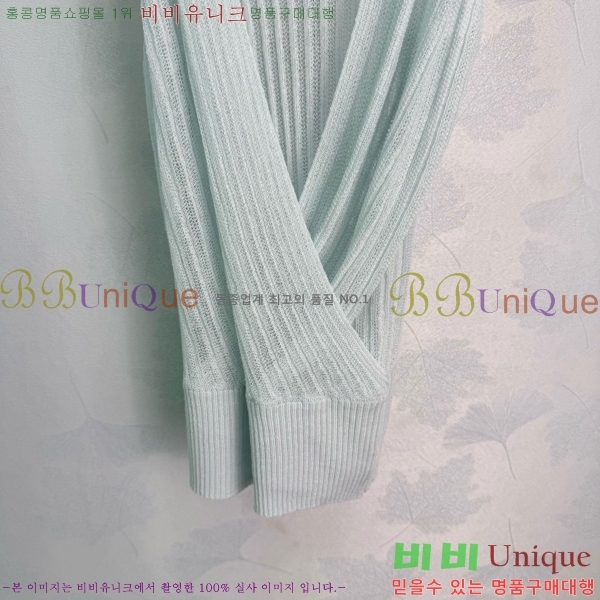 ���� ��* ��Ʈ CH4545645-8