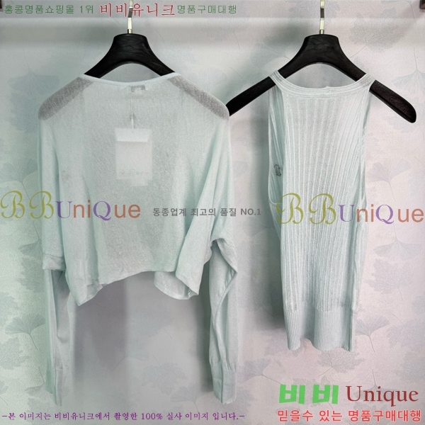 ���� ��* ��Ʈ CH4545645-8