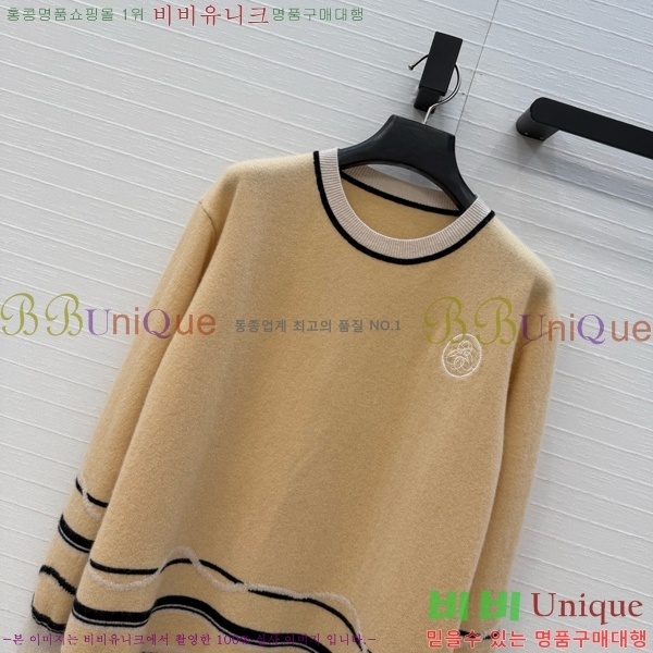 ���� �����޽� ������ HE43540375-12