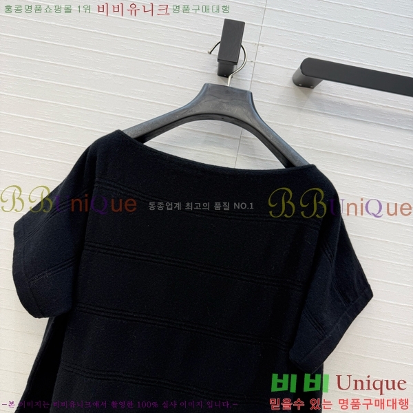 ���� �����޽� ���� Ƽ���� HE1356703-1