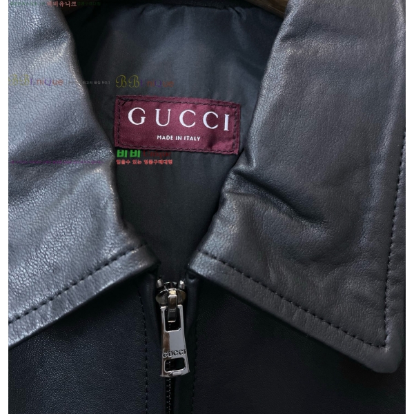 �ְ��� ���� ���� ���� ��Ŷ GU537149