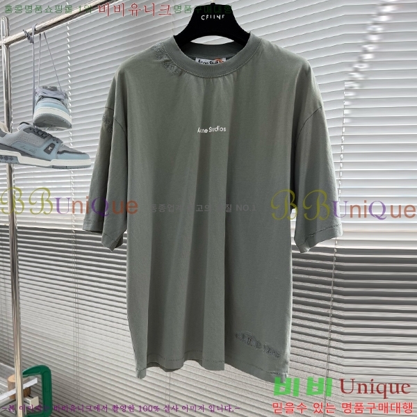 ���� ��ũ�� ��Ʃ��� ���� Ƽ���� AC254881