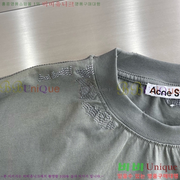 ���� ��ũ�� ��Ʃ��� ���� Ƽ���� AC254881