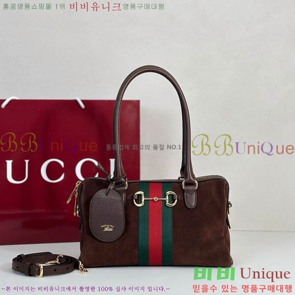 #��* ȣ���� �� �ڵ�� 866732-3001