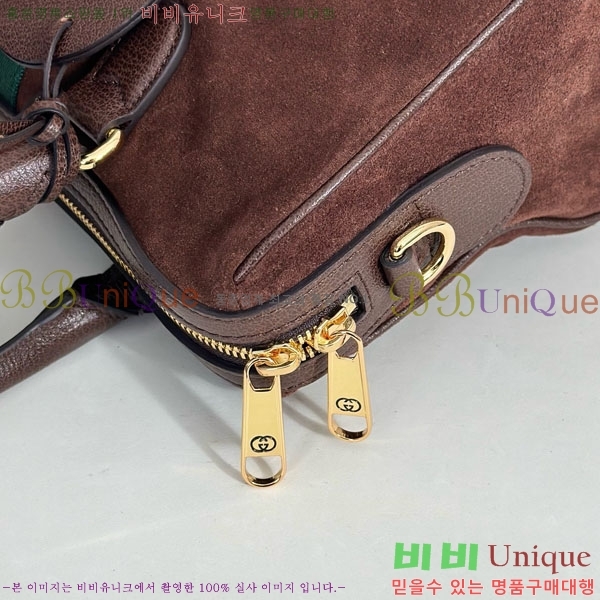 #��* ȣ���� �� �ڵ�� 866732-3001