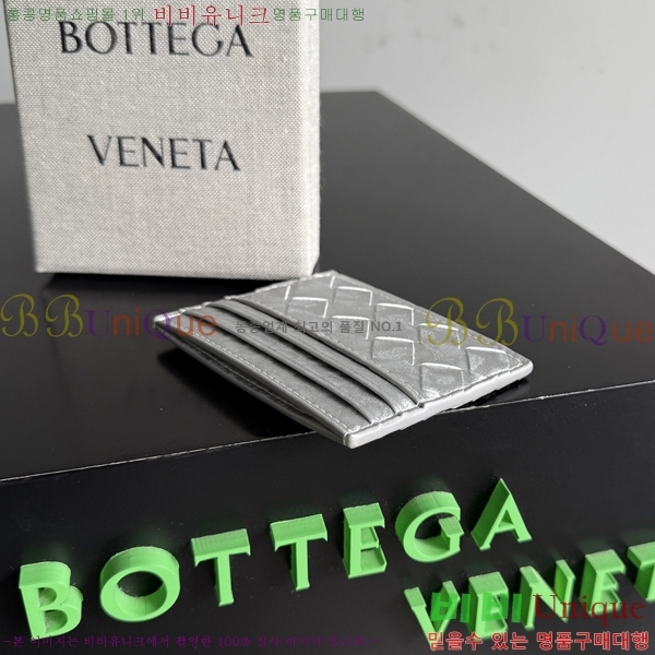 #���װ�����Ÿ ��Ʈ��ġ���� ī������ 743209-117
