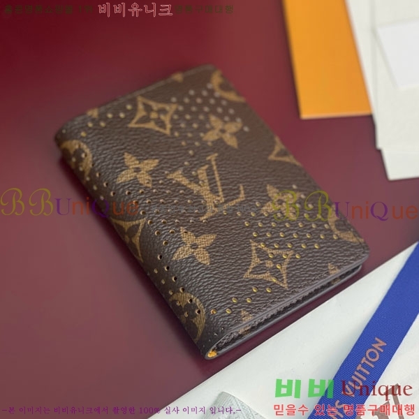#����*�� ���� ���ų����� M29283-102