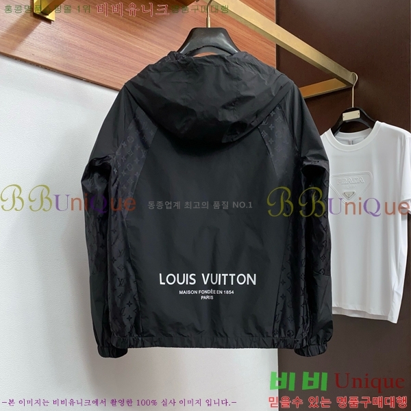 ���� ���̺��� ��Ŷ LV476383