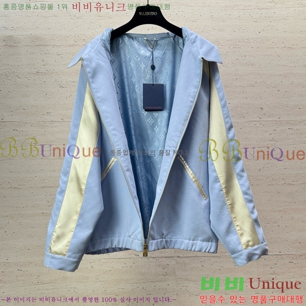 ���� ���̺��� ��Ŷ LV476384