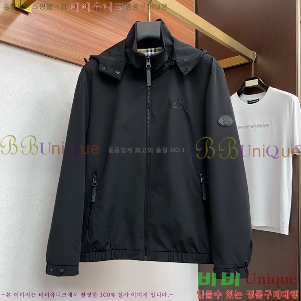 ���� ������ ��Ŷ BU654789-1