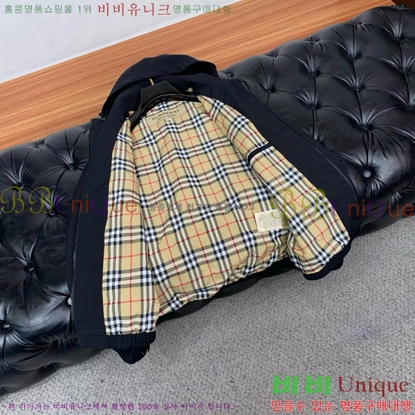 ���� ������ ��Ŷ BU654789-1