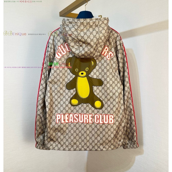 ���� ���� ��Ŷ GU748923