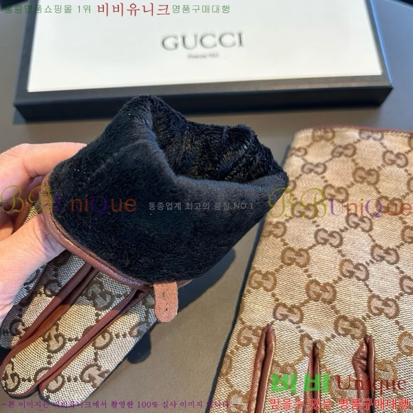 ���� ���� �尩 GU405636-1