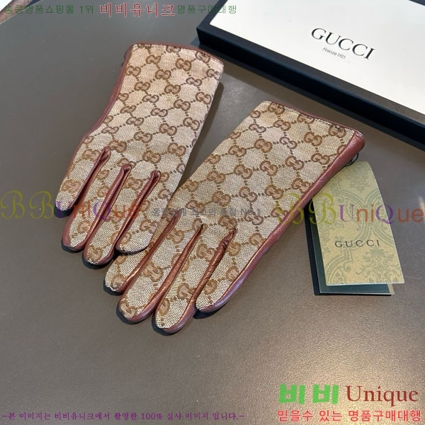 ���� ���� �尩 GU405636-1
