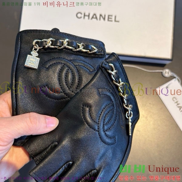 ���� ��* �尩 CH23402-3
