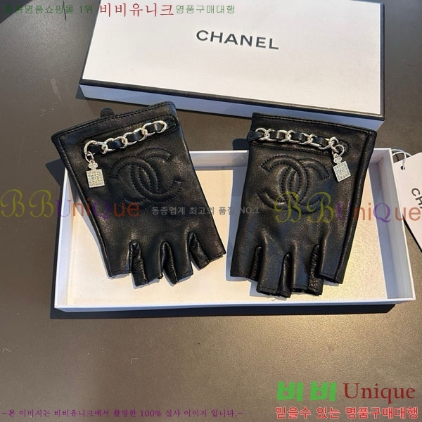 ���� ��* �尩 CH23402-3