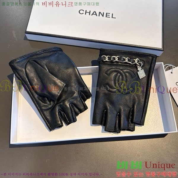 ���� ��* �尩 CH23402-3
