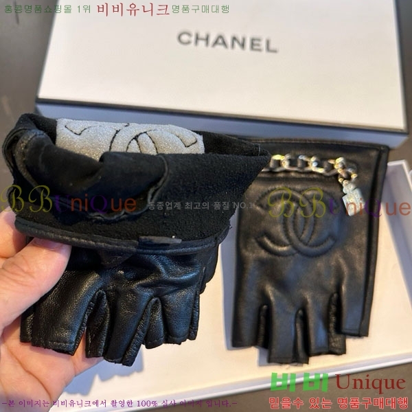 ���� ��* �尩 CH23402-3