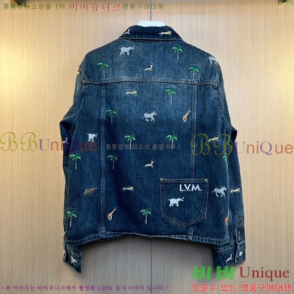 ���� ���̺��� ��Ŷ LV476388