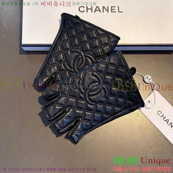 ���� ��* �尩 CH23402-5