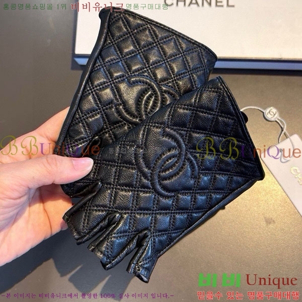 ���� ��* �尩 CH23402-5
