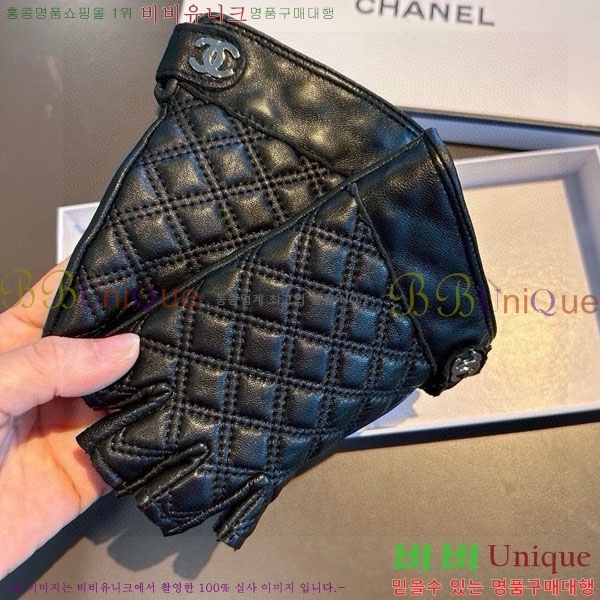 ���� ��* �尩 CH23402-6