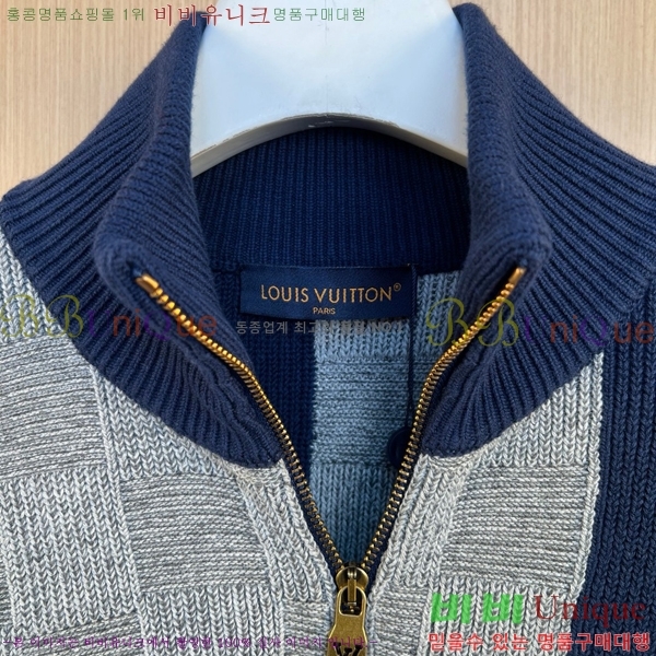 ���� ���̺��� ��Ʈ ��Ŷ LV476395