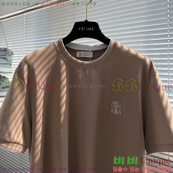 ���� ���ڷ� ��ġ�ڸ� ���� Ƽ���� BC754682-2