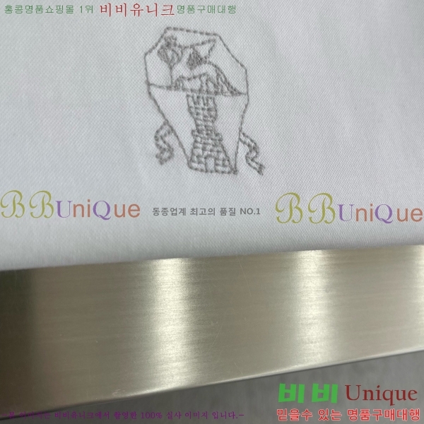 ���� ���ڷ� ��ġ�ڸ� ���� Ƽ���� BC754682-3