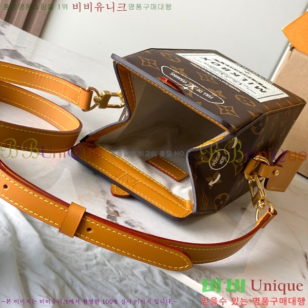 #����*�� ��ũ �ڽ��� ���׷� M29326-200