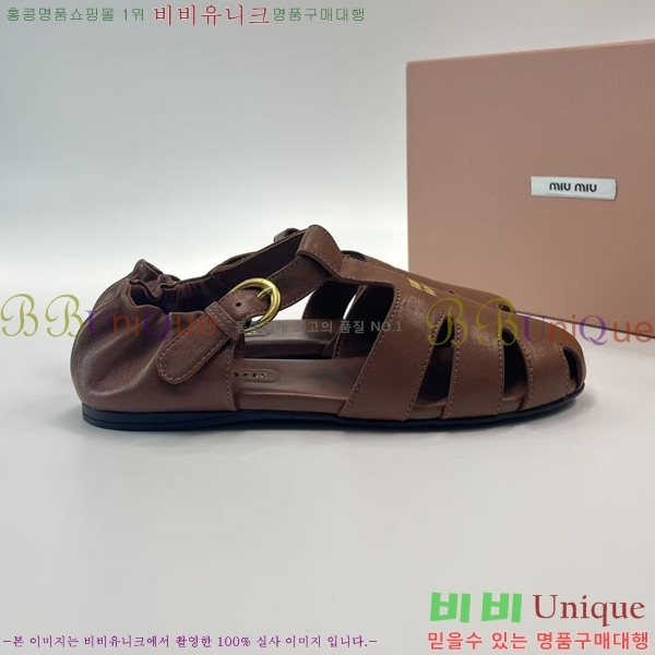 ���� �̿�̿� ���� 33MU266137-4