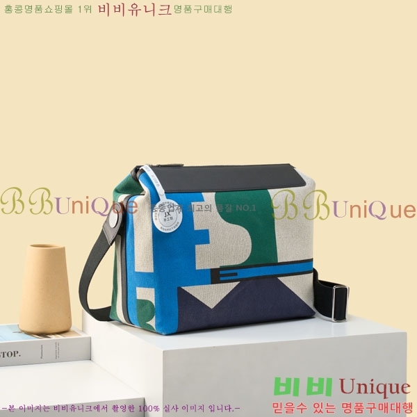 #�����޽� �׷��� �޽����� H052-501